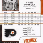 2009-10 Upper Deck Victory - Valitse ja Poimi Listalta - pikkukuva 2