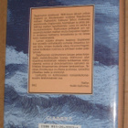^o^ William Golding : Laskusilta (1p 1990) - pikkukuva 2