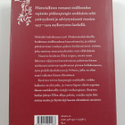 Elisabet Aho : Sisar : historiallinen romaani vuosilta 19... - pikkukuva 2