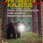 Metsästys ja kalastus 11/1987 - pikkukuva 1