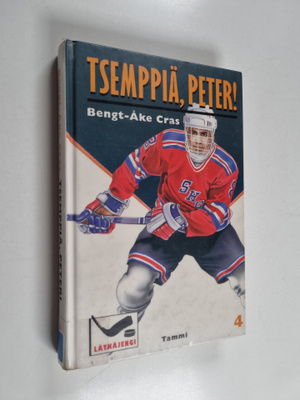 Bengt-Åke Cras : Tsemppiä, Peter!