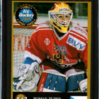 1995-96 Semic - 0,10 € / kpl - pikkukuva 3