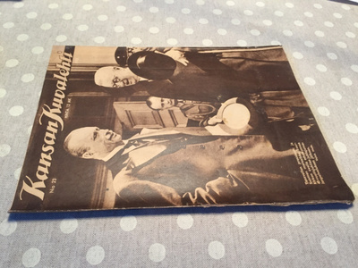 KANSAN KUVALEHTI 23/1947