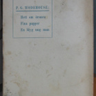 P. G. Wodehouse: En blyg ung man, Lindqvists 1941. 245 s. - pikkukuva 2