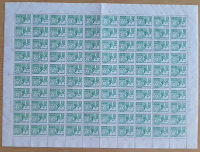 11.6.1950 Helsinki 400 vuotta, 5 mk vihreä arkki. LAPE 388**