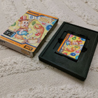 Konami Monkey Academy - MSX - pikkukuva 1