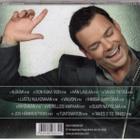 jari sillanpää albumi (uusi)(muovissa) - pikkukuva 2