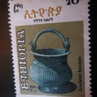 Etiopia 1981: pronssiesineitä - pikkukuva 4