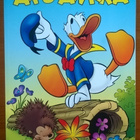 Aku Ankka neljännesvuosikerta, 2 / 2003 - pikkukuva 1