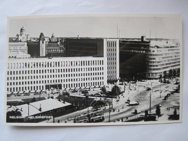 VANHA Postikortin Alkup.Mallikappale Helsinki 1950-luku