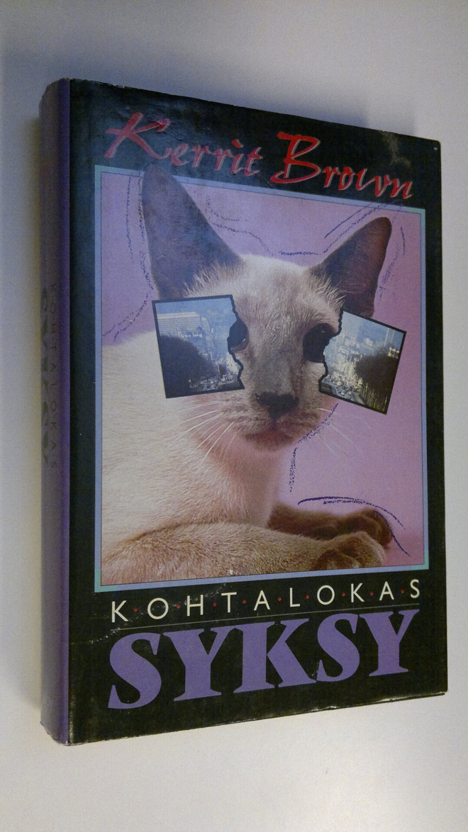 Kerrit Brown : Kohtalokas syksy