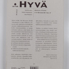 Heikki Niskakangas ym. : Hyvä hallitustyöskentely - pikkukuva 2