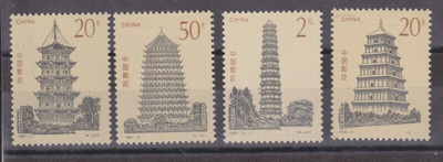 Kiina Cina 1994 Ancient pagodas