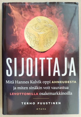 Terho Puustinen: Sijoittaja (omiste + signeeraus)