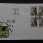 FDC Åland nelilö Kansanpuvut 3,50mk 1.6.1993 LaPe 73 - pikkukuva 1