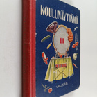 Koulunäyttämö 2 : Koulujen näyttämötoiminnan keskuksen jä... - pikkukuva 1