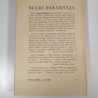 Lloyd C. Douglas : Suuri parantaja - pikkukuva 2