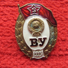 CCCP ruuvimerkki - pikkukuva 1