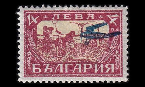 Bulgaria 208 * Lentoposti 4 L (1927)