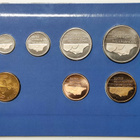 Alankomaat 1991 vuosisarja, FDC - pikkukuva 3