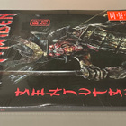 IRON MAIDEN : Senjutsu - 3LP, uusi - pikkukuva 4