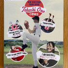 New Directors from Japan : Takashi Ono blu-ray - pikkukuva 1