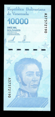 Venezuela 10000 Bolivar V.2019