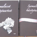 Suomalaiset käsityöaarteet 1-2. Wsoy 2012. - pikkukuva 1