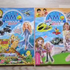 Amo Aarrekirja ja Kesä aarrekirja vuodelta 2007 - pikkukuva 1