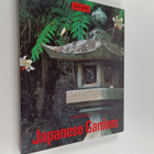 Gunter Nitschke : Japanese gardens : right angle and natu... - pikkukuva 1