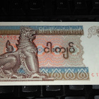 Burma - Myanmar 5 Kyats UNC - pikkukuva 1