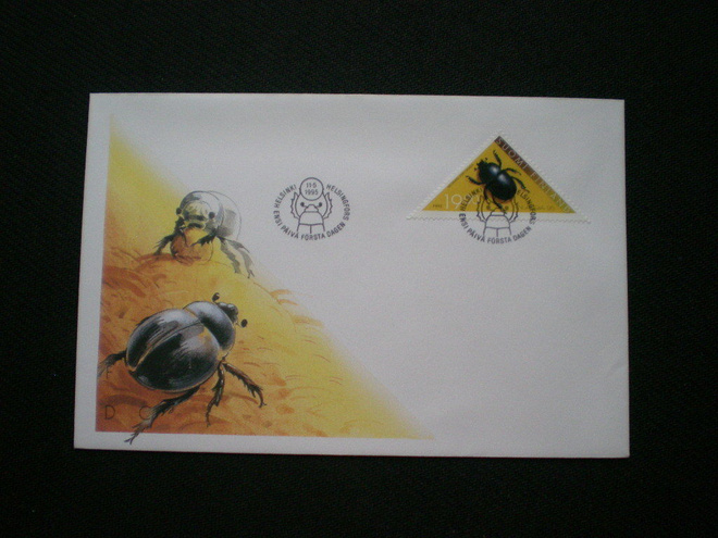 FDC Finlandia 95: Lehtisarvinen - LaPe 1292