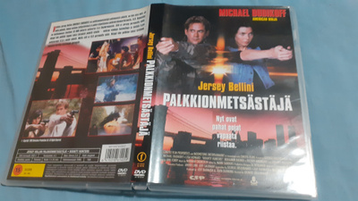 Jersey Bellini Palkkionmetsästäjä Dudikoff DVD