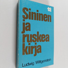 Ludwig Wittgenstein : Sininen ja ruskea kirja : Filosofis... - pikkukuva 1