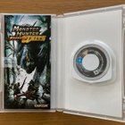 Monster Hunter Freedom Unite (PSP) - pikkukuva 2