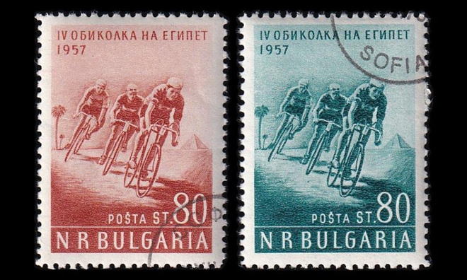 Bulgaria 1019-20 o Egyptin pyöräily (1957)
