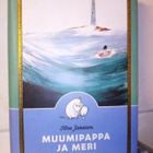 Tove Jansson : Muumipappa ja meri ( SIS POSTIKULU) - pikkukuva 1