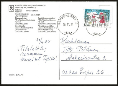 Joulupostimerkki 1,10mk (1984) Hämeenlinna kortilla loisto