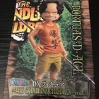 The Grandline Children Luffy, Ace & Sabo - pikkukuva 4