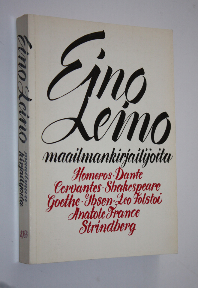 Eino Leino : Maailmankirjailijoita : esseitä, arviointeja...