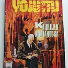 Yöjuttu 1990/09: Kauhujen kartanossa - pikkukuva 1