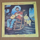 BOBBY CHARLES Clean Water 1991 - pikkukuva 1