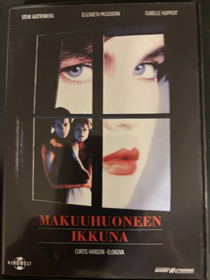 Makuuhuoneen ikkuna, DVD