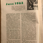 Rytmi -lehti 9/1962 Horace Silver - pikkukuva 3