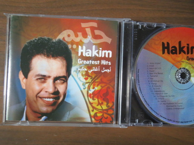 Hakim: Greatest Hits CD
