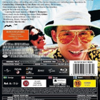 Pelkoa ja inhoa Las Vegasissa (Blu-ray), UUSI - pikkukuva 2