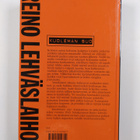 Reino Lehväslaiho : Kuoleman suo - pikkukuva 2