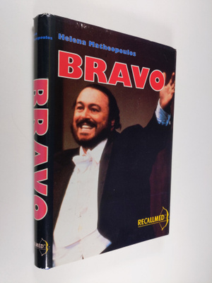 Helena Matheopoulos : Bravo