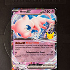 Pokémon 30th Mew EX 66 - pikkukuva 1