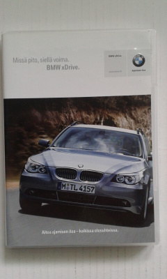 Esite  - DVD :  BMW xDrive, 2006